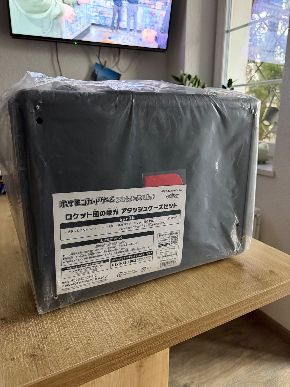 Pokémon Carte collezionabili: Pokemon Team Rocket Case Nur-Koffer – Usato da Grindelwald venduto da TSG-G-Town 5
