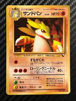 Sandslash No.028 Expansion Sheet (Vending series 3) JAP