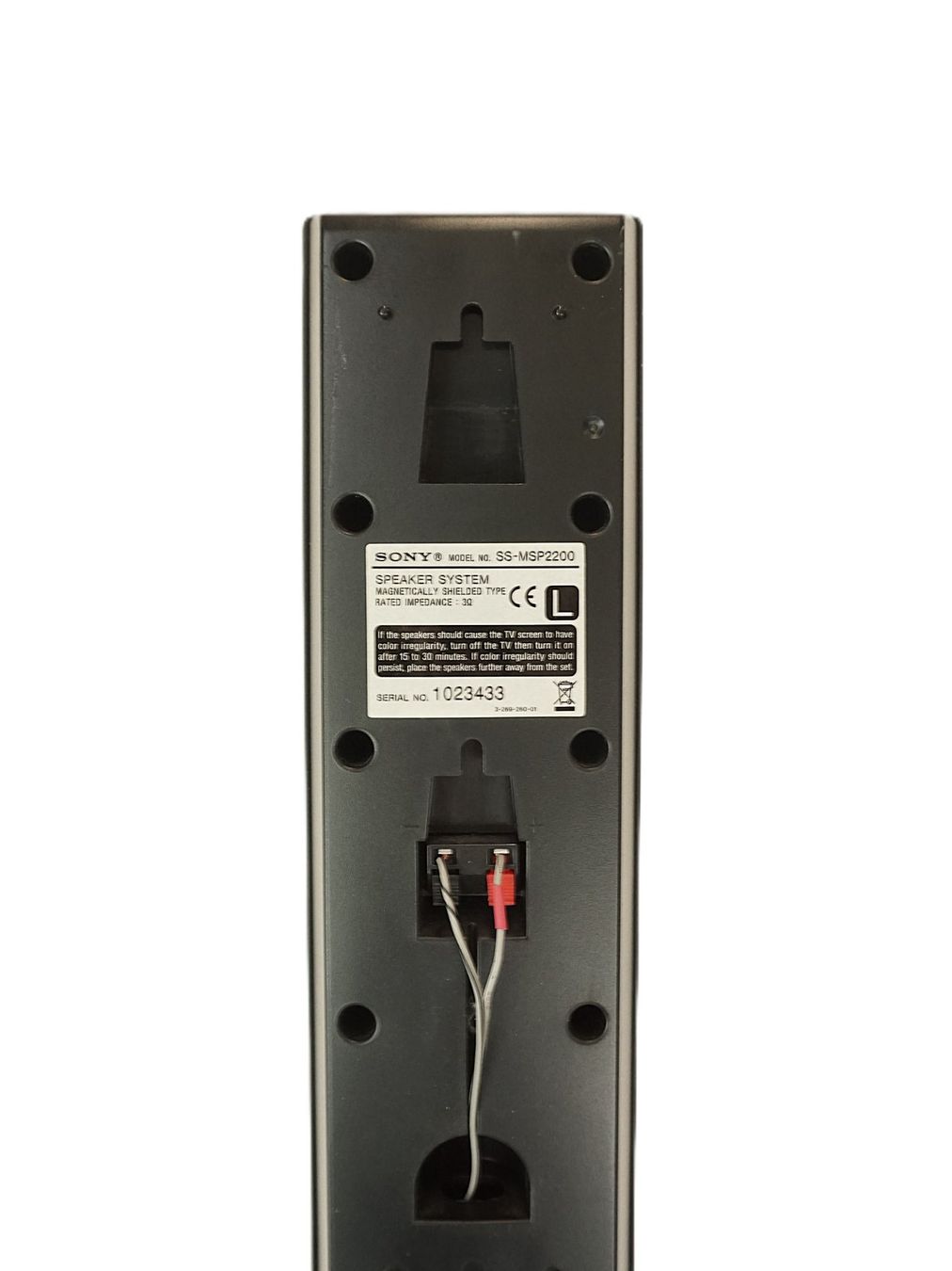Sony Home Cinema: Sony Sourroundanlage – Usato da Pratteln venduto da Restwert_Pratteln 5