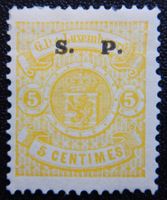 Luxemburg Dienst Kat. 29 II * 1884 Kat. 200 Euro