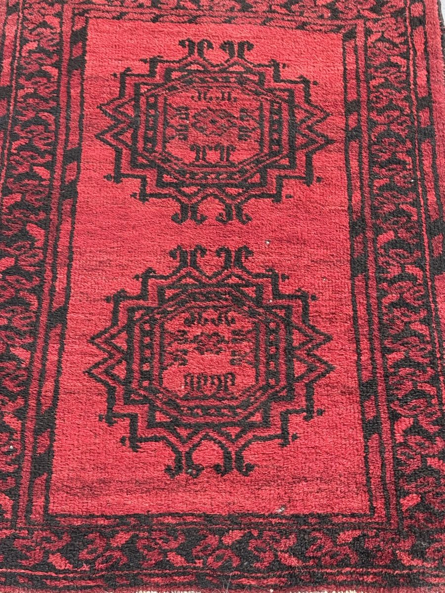 Tappeti: Orientteppich Turkmen rot schwarz  – Usato da Liestal venduto da galerie_nategh 3