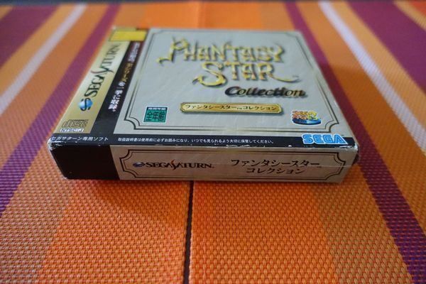 Sega Giochi: Phantasy Star Collection – Usato da Steinach venduto da Gamecet 2