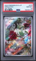 PSA 10 Sprigatito 075/073 JP