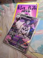 🇯🇵 JP Houndstone - M1S 073/063 AR Pokémon Karte