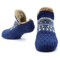 ✅ NEU Warme Winter-Haussocken - Wintersocken