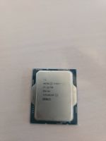 INTEL CORE i7-12700