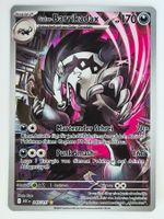 Galar Barrikadax / Obstagoon / Erhabene Helden / ASC 245