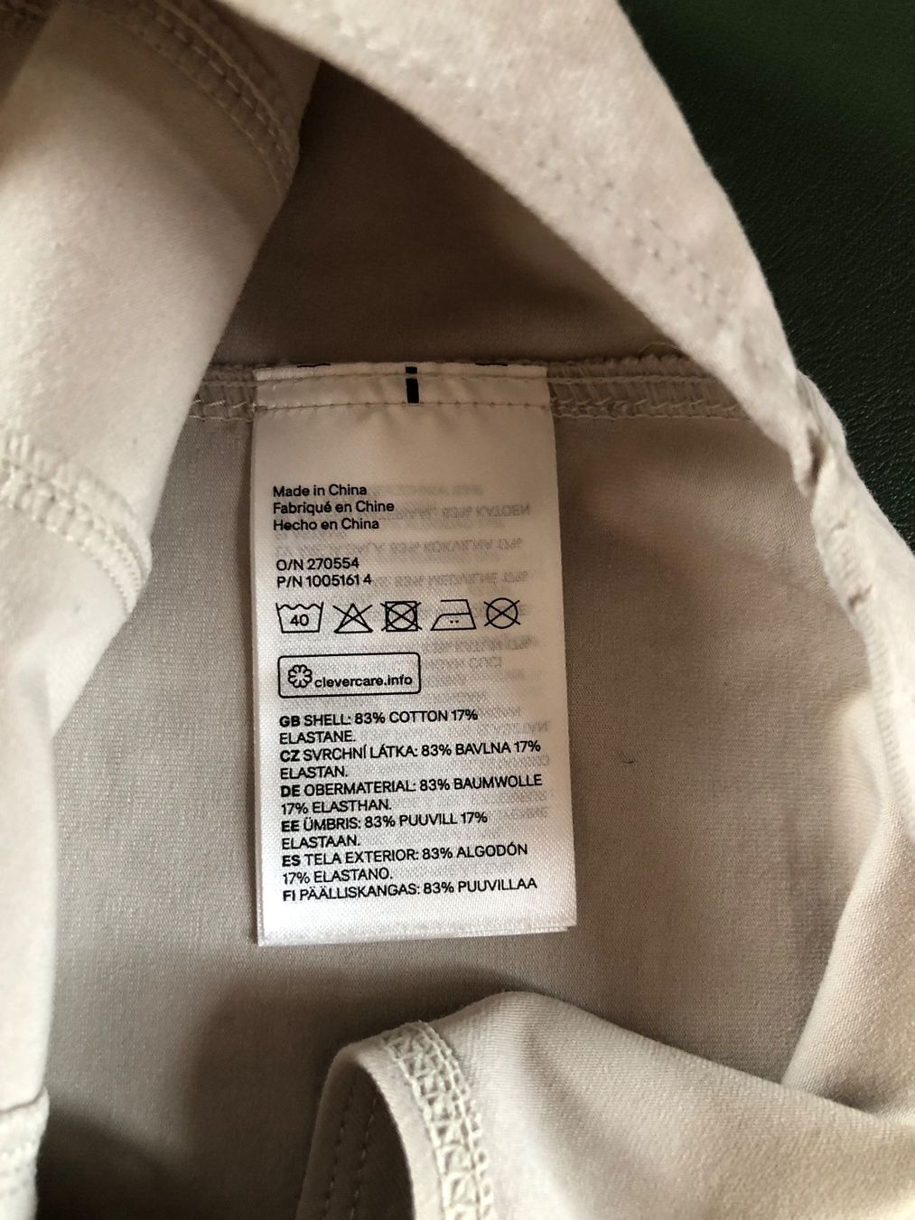 H&M Altra biancheria intima: H&M Body String Beige à Boucles rose doré NEUF XS – Nuovo e nell'imballaggio originale da St-Aubin FR venduto da Tiweety 5