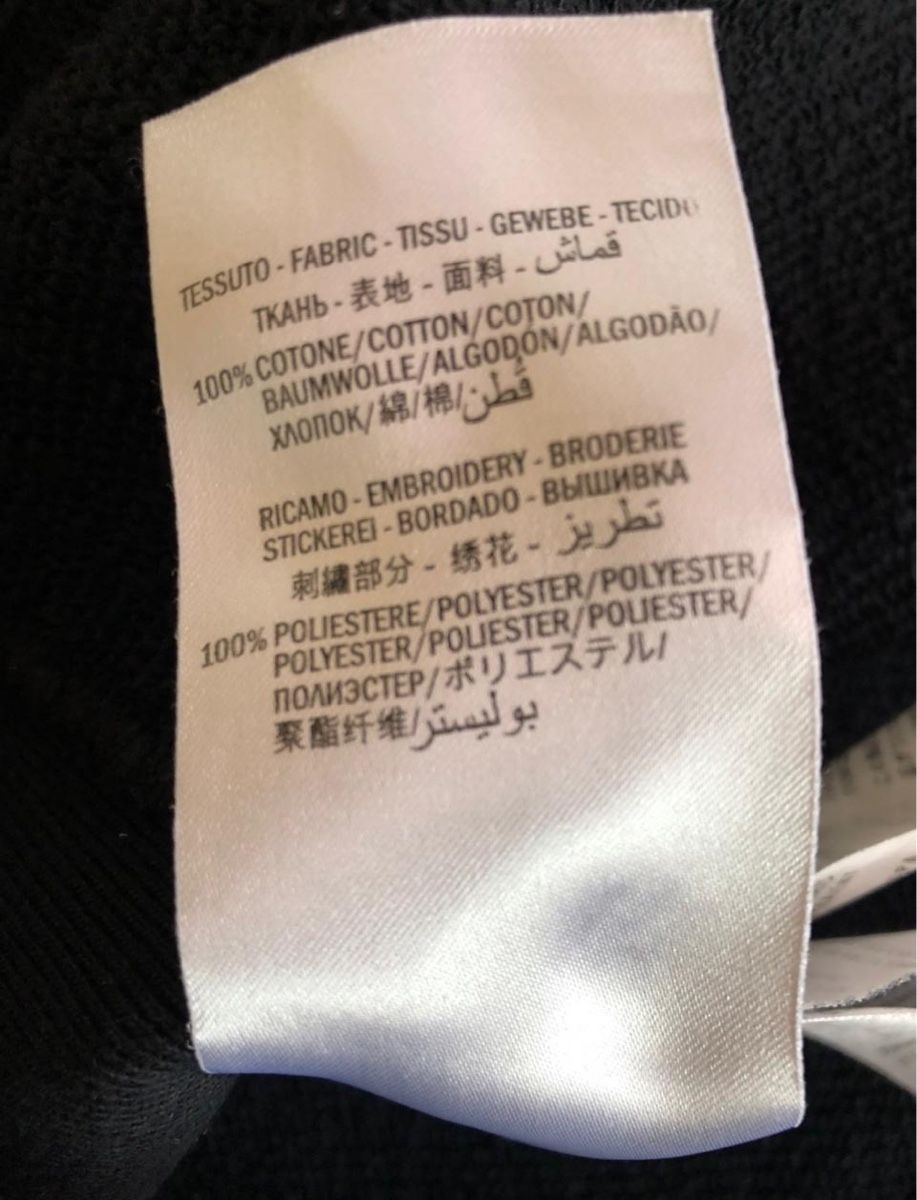 Gucci Maglioni & Felpe: Gucci Kapuzenpulli, Hoddie, XL – Usato da Näfels venduto da Faiden 6