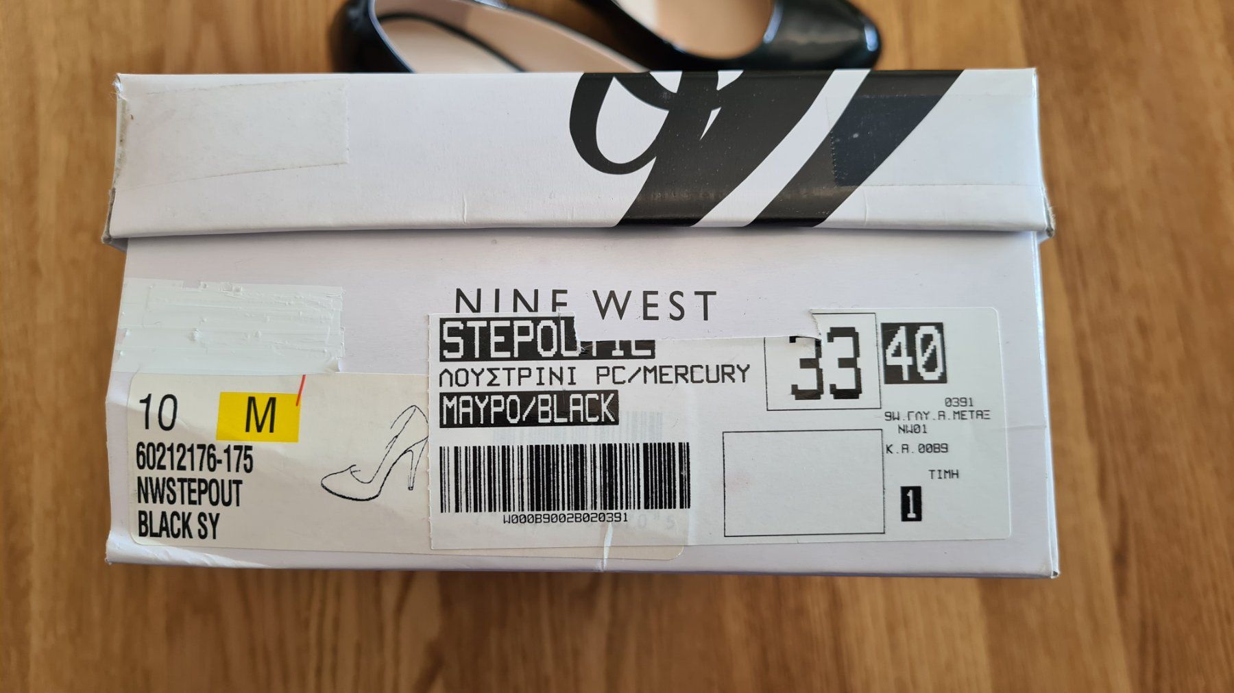 Scarpe da donna: Nine West Lack Pumps Schwarz, Grösse 41 / US 10 – Usato da Jona venduto da hen_7fyc 8
