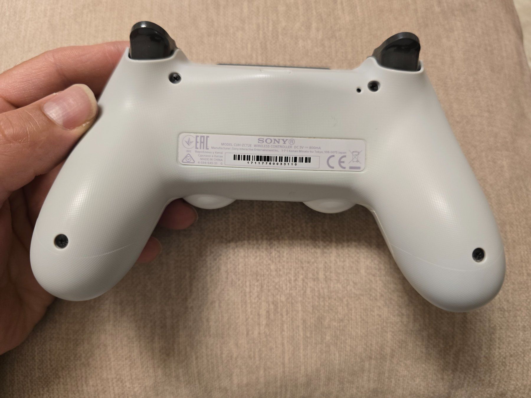 Sony Controller: Sony DualShock 4 Destiny 2 Limited Edition – Nuovo (secondo la descrizione) da Basel venduto da Zait 3