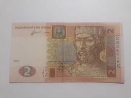 UKRAINE - 2 Hrywni 2011 UNC (1667772)