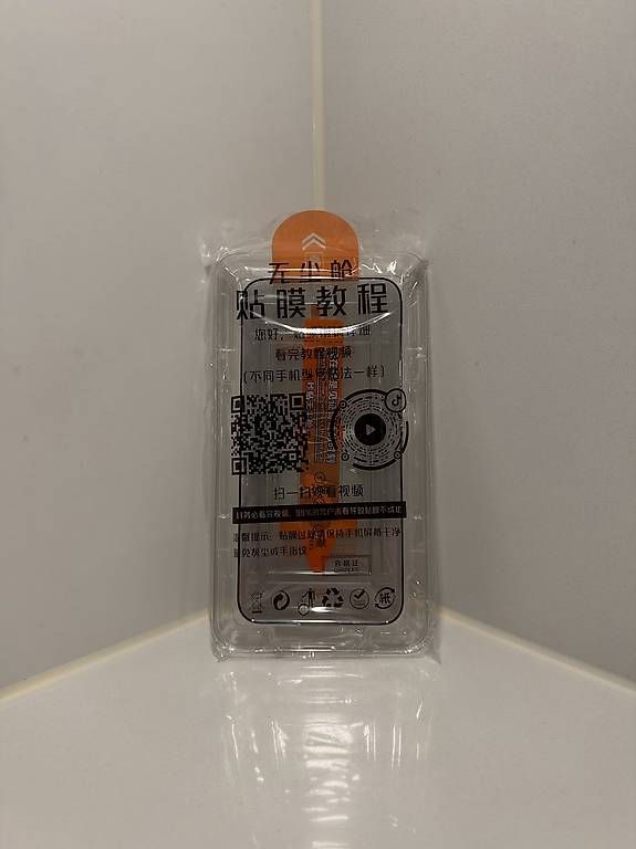 Apple Handys / Smartphones: 4× Security Privacy Panzerglas iPhone 14 Pro Max / 15 Plus – Gebraucht aus Ilanz von GiiGii21 2