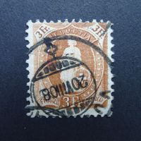 1908 Nr. 100Ba gestempelt SBK Fr. 140.-