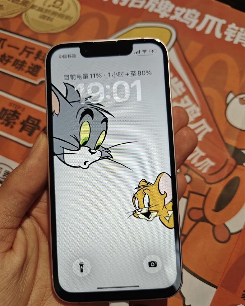 Apple Portables: iPhone 13 mini 128 GB  – D'occasion à Yverdon-les-Bains par con_5qmg 1
