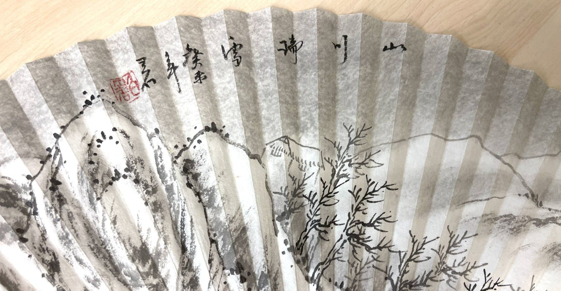 Tutte le decorazioni: Chinese Hand Fan - Fächer – Usato da Oftringen venduto da vuc_frq6 2