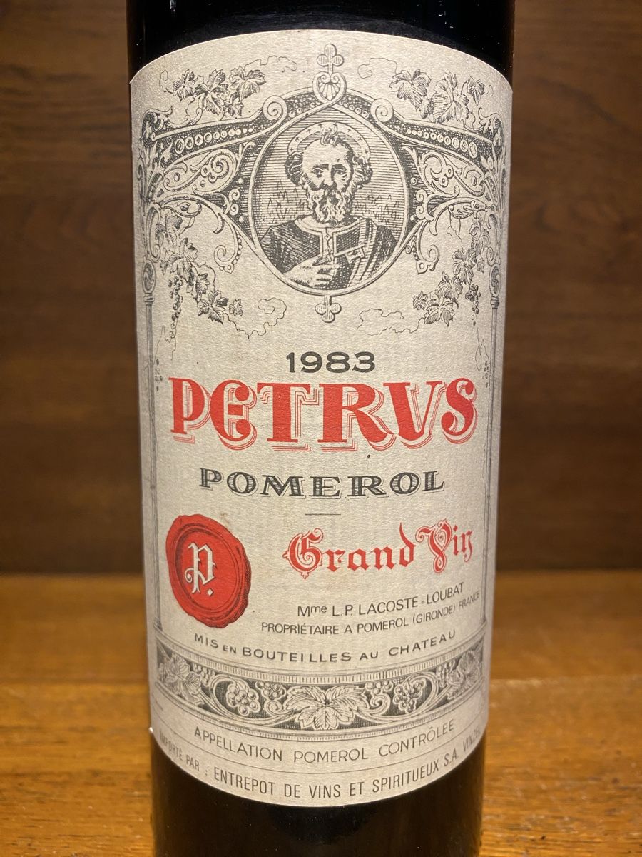 Château Pétrus Wein: Petrus 1983 ! Pomerol – Neu und originalverpackt aus Muttenz von exclusive_wines 4