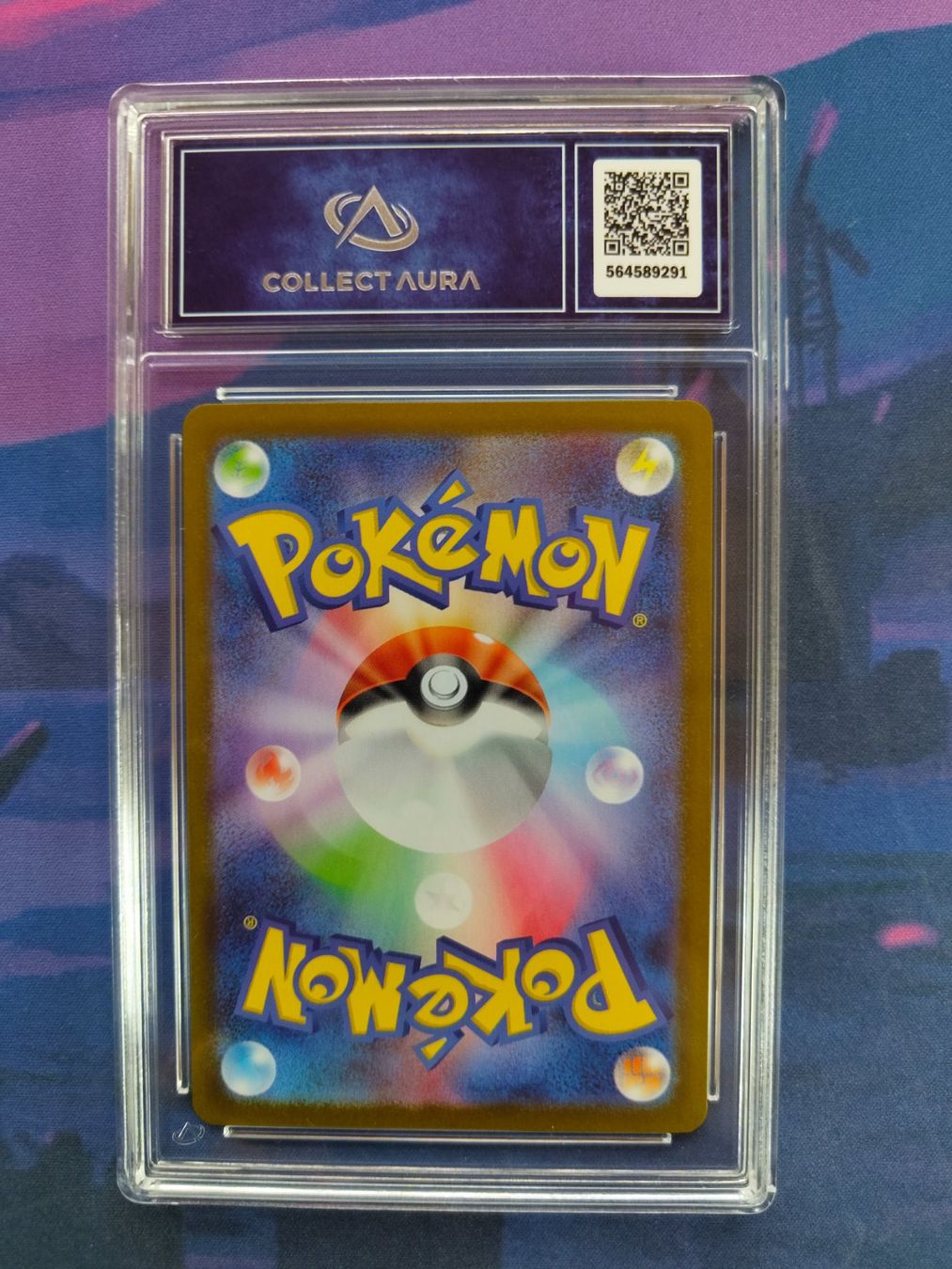 Pokémon Carte collezionabili: Pokemon Sharfax sv11B 151/086 M+ – Nuovo (secondo la descrizione) da Buchs SG venduto da pantoffeltier 1