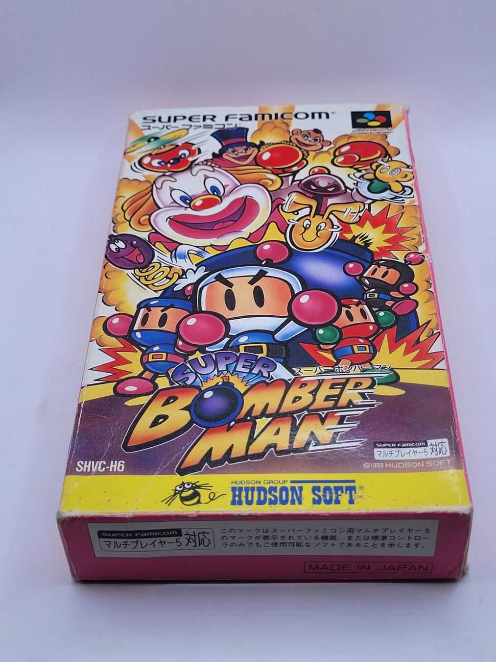 Nintendo Spiele: Super Bomberman OVP SNES Super Famicom Japan – Gebraucht aus Münchenstein von danytlaw