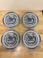 4 Teller blauweiss gemustert Made in China Durchmesser 20cm