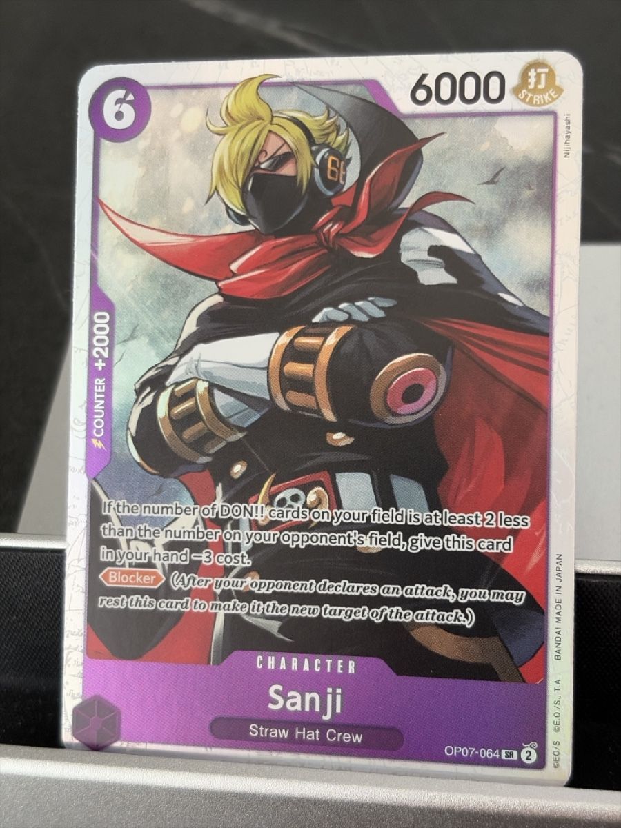 Bandai Carte collezionabili: One Piece OP07-064 Sanji, Englisch – Nuovo (secondo la descrizione) da St. Gallen venduto da cambitcg