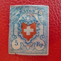 Rayon I (hellblau) 17II.1.01, T.18 C2-LO +Einfassungsteile !
