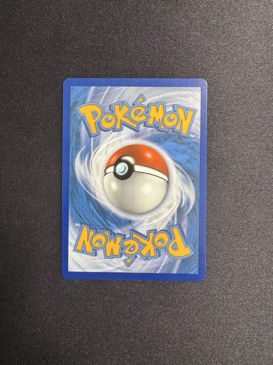 Pokémon Sammelbilder & Trading cards: Empoleon V EN - Near Mint – Neu (gemäss Beschreibung) aus Horgen von ric_tz6s 1