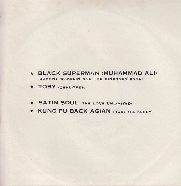 Schallplatten: Black Superman – Gebraucht aus Stäfa von Supertramp73 1