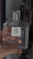 Serge Lutens L'eau d'armoise 100ml