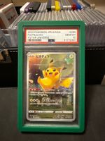 2022 POKEMON JAPANESE SWORD & SHIELD VSTAR UNIVERSE FA/PIKAC