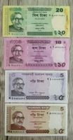 Bangladesh 5,5,10,20 Taka UNC