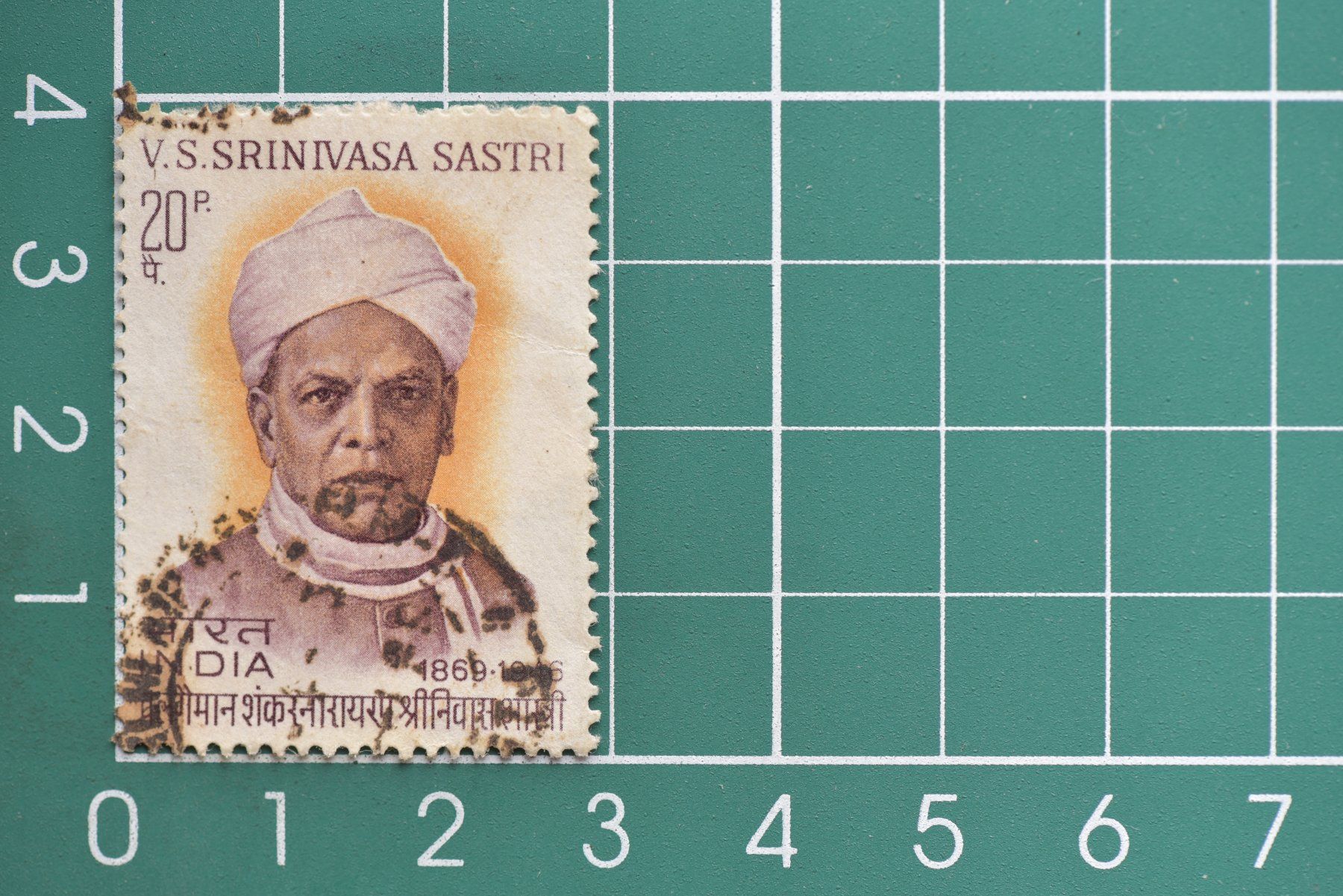 Tutti i francobolli: india stamp – Usato da Laupen BE venduto da Gufi57