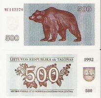LITUANIE 500 TALONAS 1992 OURS  (UNC)