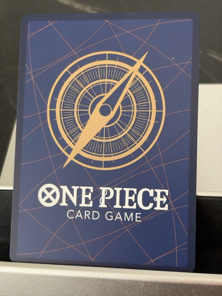 Bandai Carte collezionabili: One Piece OP16-062 Kin‘emon, Englisch – Nuovo (secondo la descrizione) da St. Gallen venduto da cambitcg 1