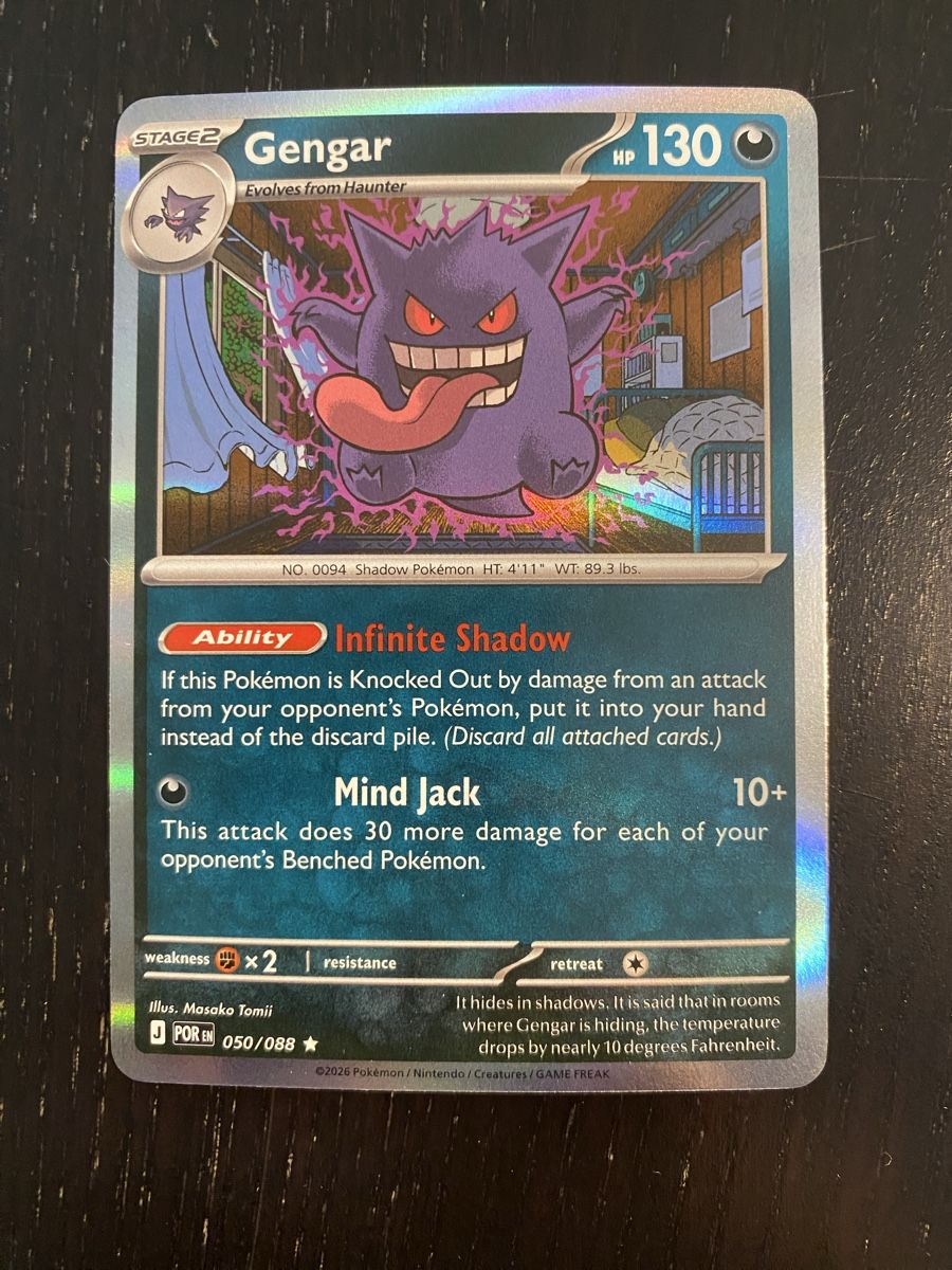 Pokémon Sammelbilder & Trading cards: Gengar #50 Holo - ME Perfect Order 2026 – Gebraucht aus Unterentfelden von KoolAid-WhiTe
