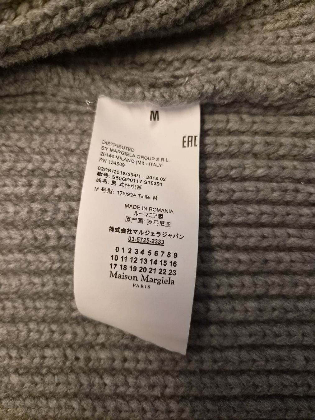 Maison Margiela Pulls & Sweat-shirts: Maison Margiela Trucker Pullover – Neuf (Voir description) à Weesen par sch_cs6t 2