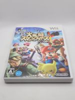 Super Smash Brothers Brawl Nintendo Wii OVP Japan