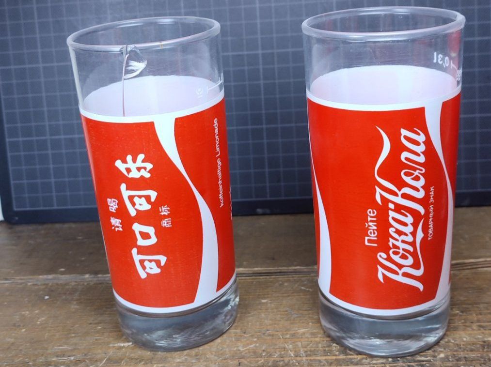 Coca-Cola Bicchieri: Wunderschöne alte COCA-COLA Gläser Asiatisch  Vintage – Usato da Gelterkinden venduto da MYSTOREFORYOU4460