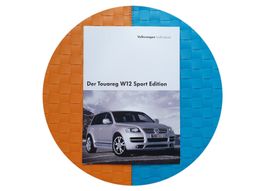 VW TOUAREG W12 SPORT INDIVIDUAL - Prospekt / Katalog