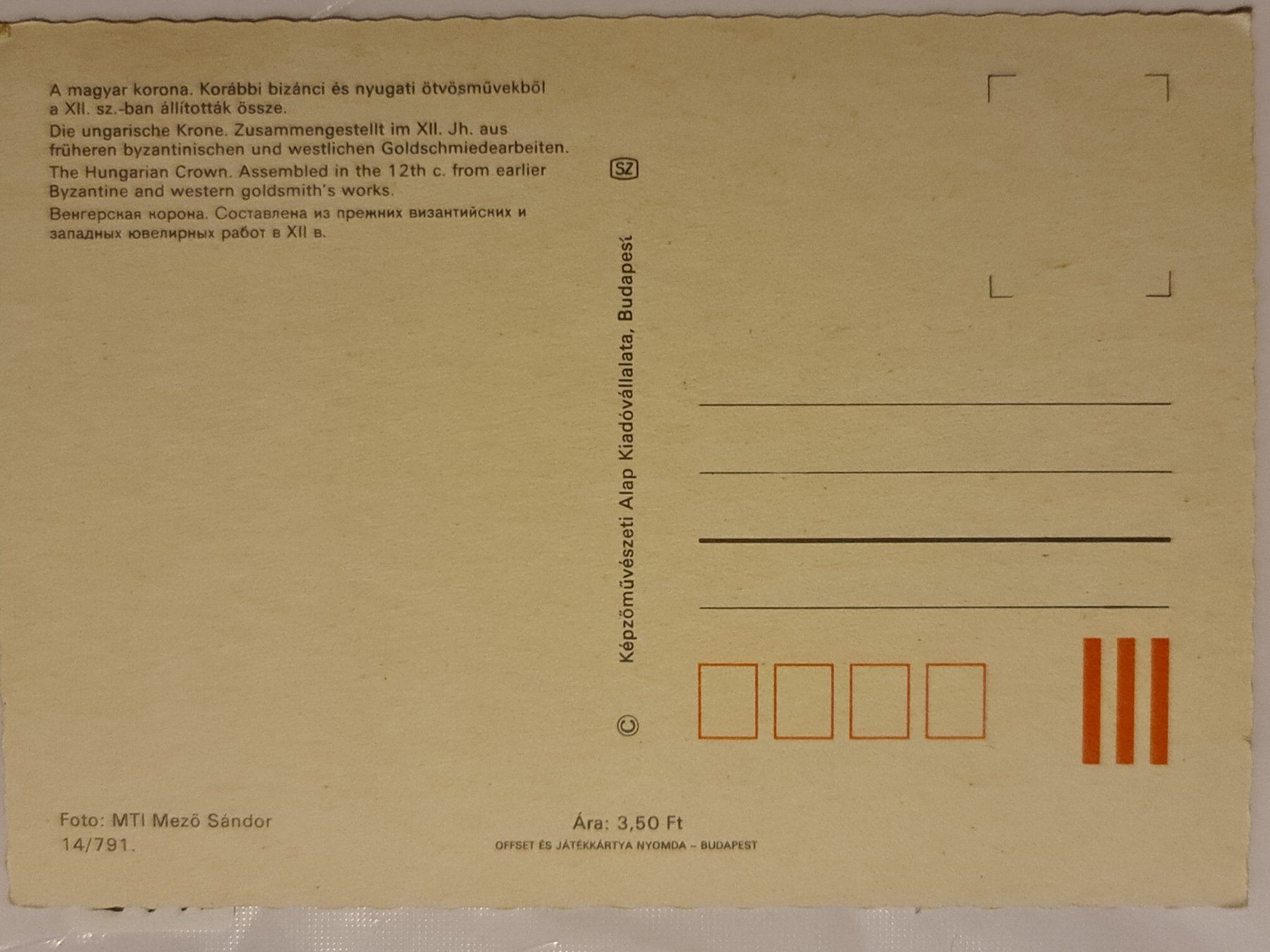 Cartoline postali: Ungarische Krone Postkarte historisch Budapest – Usato da Dintikon venduto da Vexi 1