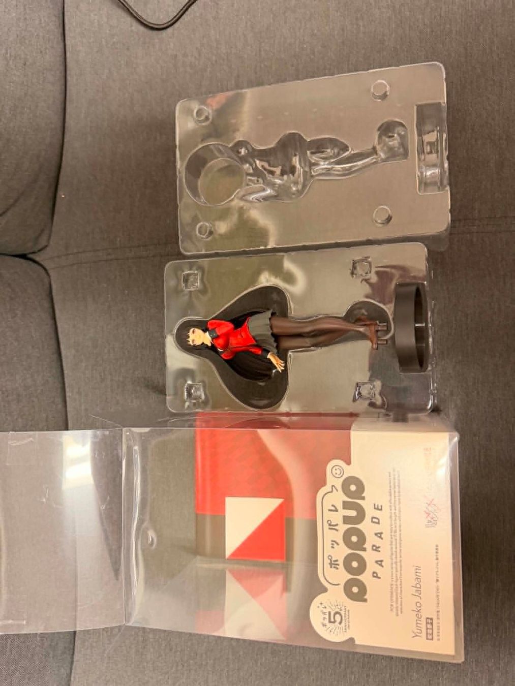 Figuren: POP UP PARADE Yumeko Jabami - Kakegurui – Gebraucht aus Giubiasco von Ticinerd 2