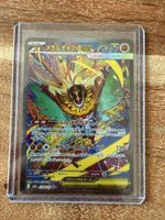 Pokemon Karte