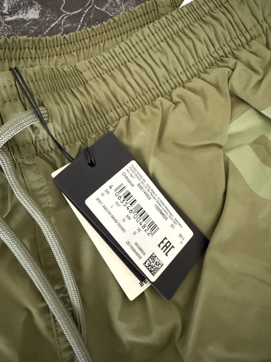 Hugo Boss Costumi da bagno: Hugo Boss Badehose – Nuovo e nell'imballaggio originale da Kriens venduto da Ceer25 2