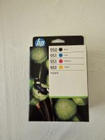 HP 950, 951 Tintenpatronen Set 4er Pack neu