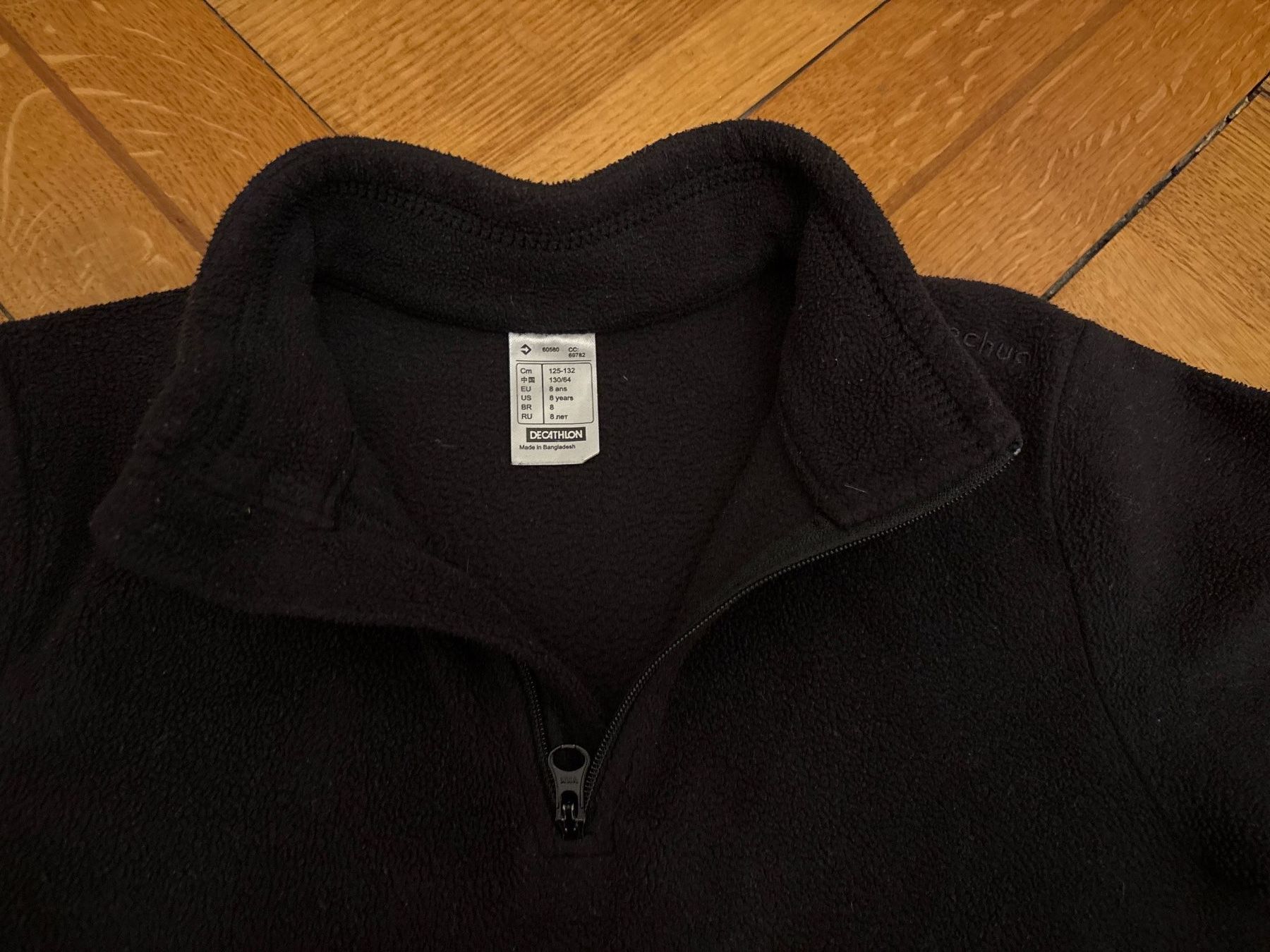 Decathlon Maglioni & Felpe: Fleece Pullover Grösse 128 – Usato da Genève venduto da Livsonman 2
