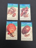 Hong Kong  1997 Muscheln und Schnecken ** Luxus (B851)