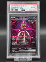 Iron Valiant ex #213 Terastal Festival PSA 10 / 🇯🇵