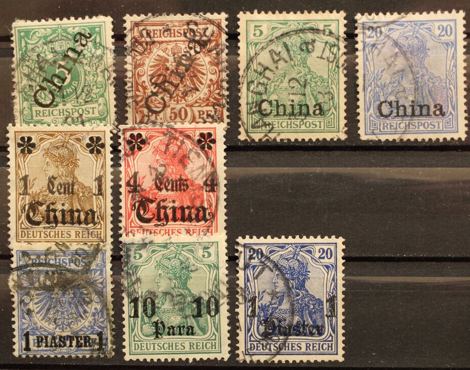 Prophila Collection Briefmarke – Deutsche Post China 1901 Gestempelt, Katalog Nr. 17