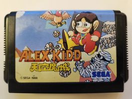 Alex Kidd dans le château enchanté Tenku Maju
