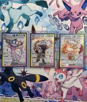 🇬🇧 Pokémon - Promo Set - Espeon EX, Umbreon EX, Eevée EX
